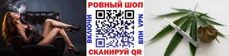 Все наркотики Дятьково Конопля  ГАШ 