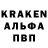 КЕТАМИН VHQ Baba Vasylina