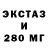 Amphetamine Premium Vasile Nartea