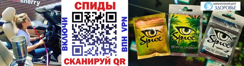 БУТИРАТ жидкий экстази  Дятьково 