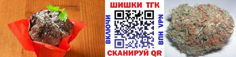 как найти закладки  Дятьково  Еда ТГК конопля 