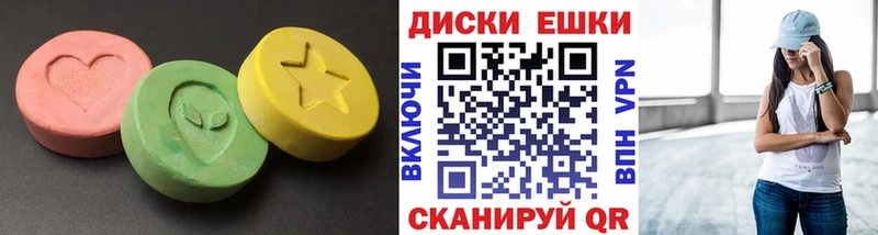 МЕГА вход Дятьково ЭКСТАЗИ XTC