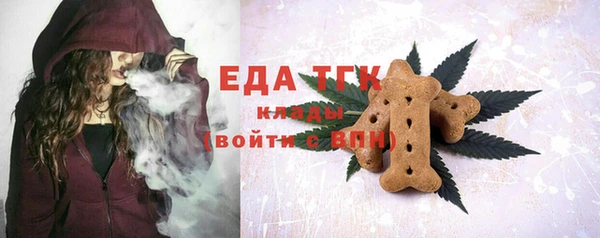 мяу мяу мука Гусев