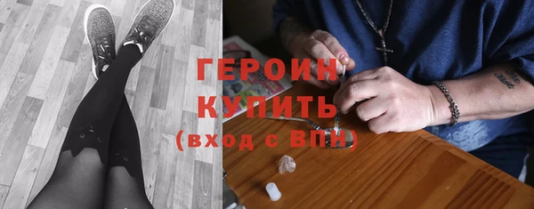 мяу мяу мука Гусев