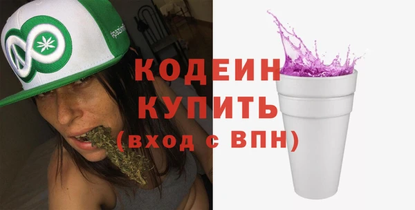 мяу мяу мука Гусев
