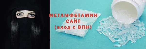 твердый Весьегонск