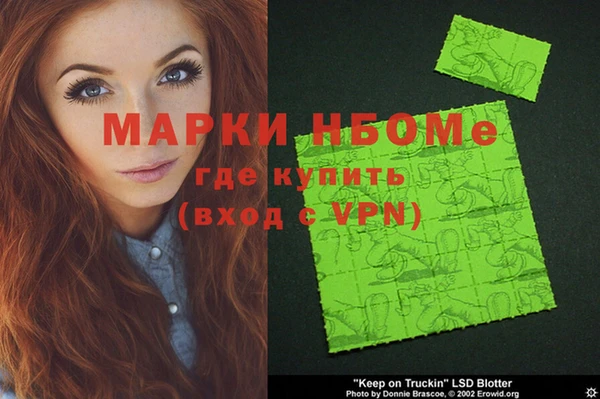 мяу мяу мука Гусев
