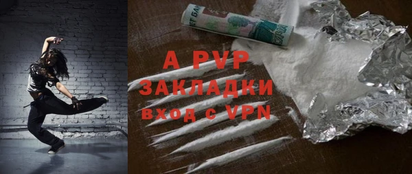 мяу мяу мука Гусев