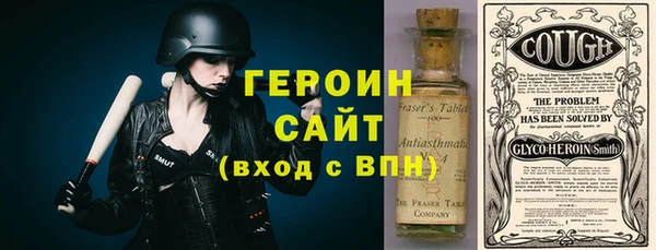 мяу мяу мука Гусев